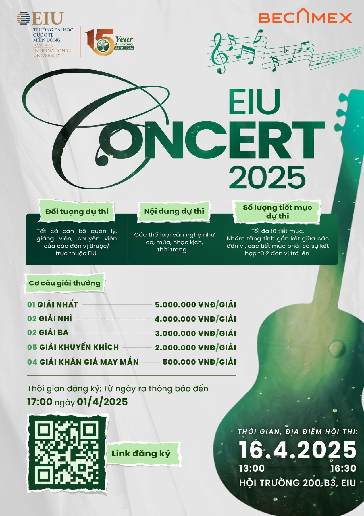 EIU Concert 2025