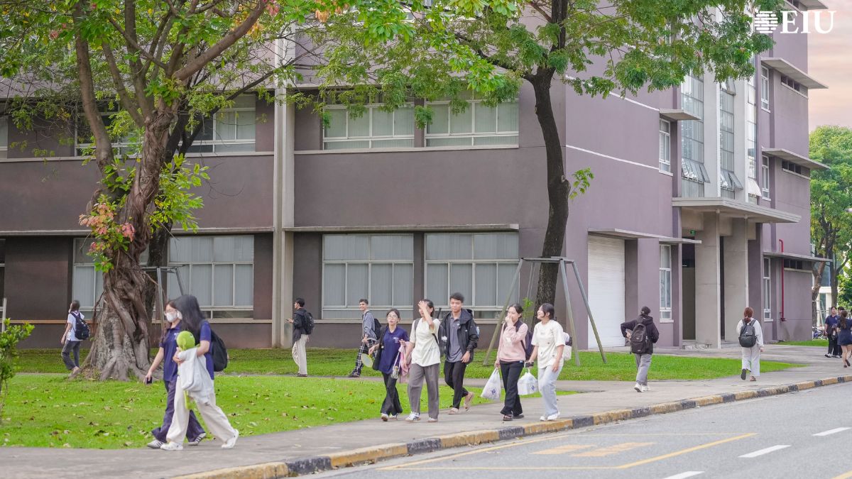 Khoa Giáo dục đại cương
